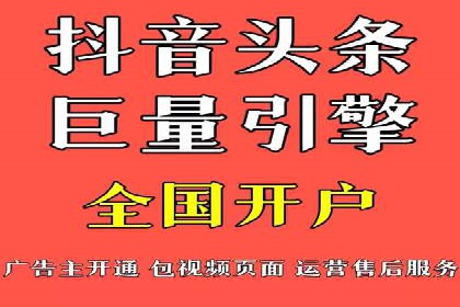 信息流广告转化率提升：案例解析