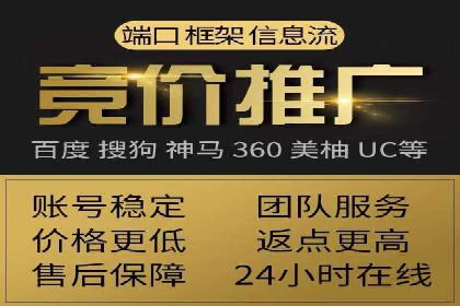 社交媒体信息流优化策略：打造高质量内容